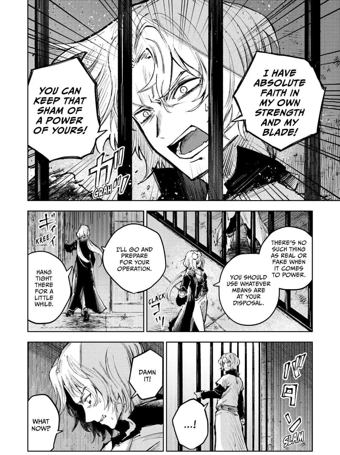 Peach Boy Riverside Chapter 58 page 23 - 