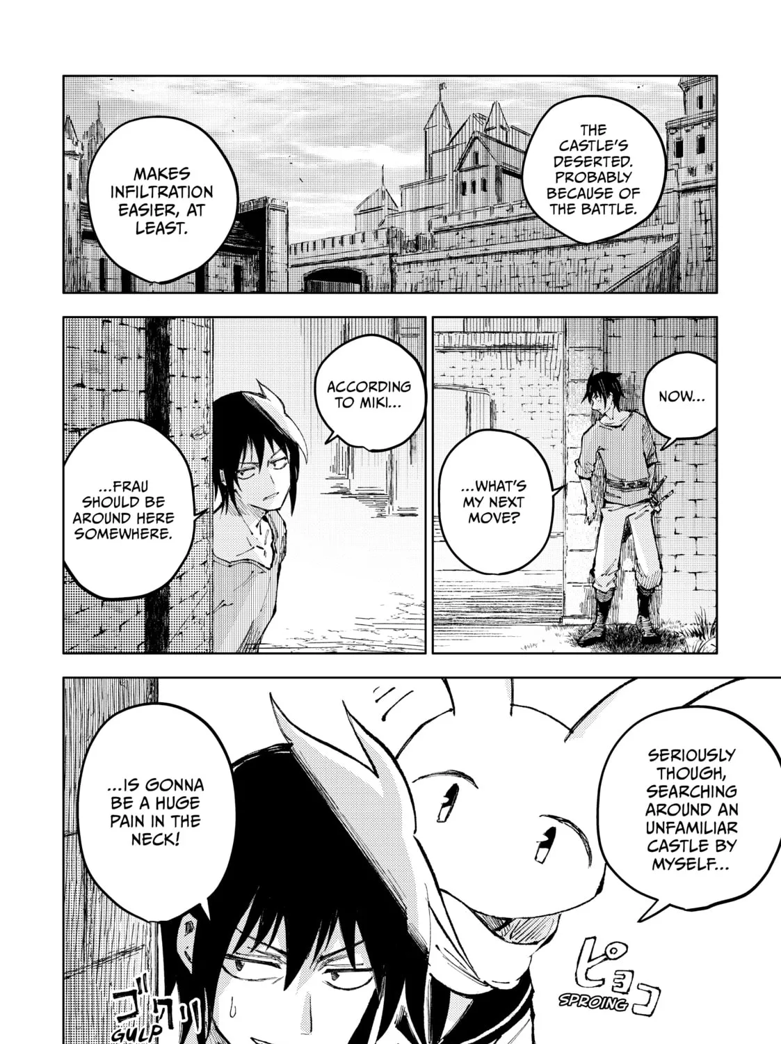 Peach Boy Riverside Chapter 58 page 7 - 