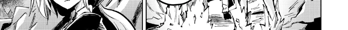 Peach Boy Riverside Chapter 59 page 2 - 