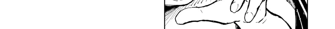 Peach Boy Riverside Chapter 59 page 16 - 