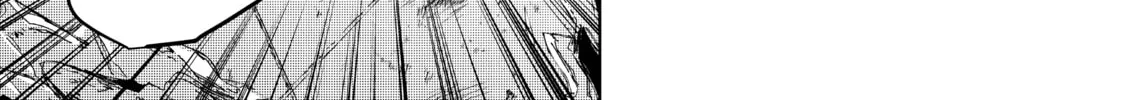 Peach Boy Riverside Chapter 59 page 26 - 