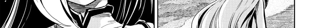 Peach Boy Riverside Chapter 6 page 2 - 
