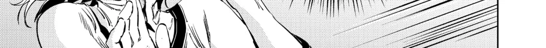 Peach Boy Riverside Chapter 6 page 14 - 