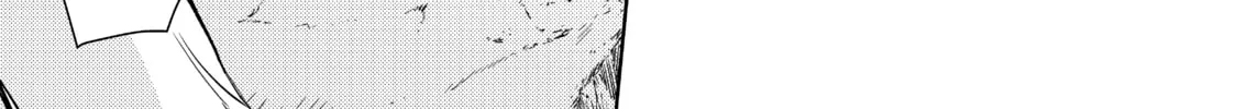 Peach Boy Riverside Chapter 6 page 22 - 