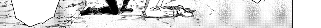 Peach Boy Riverside Chapter 6 page 26 - 