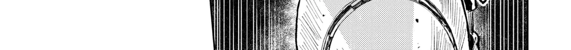 Peach Boy Riverside Chapter 60 page 14 - 