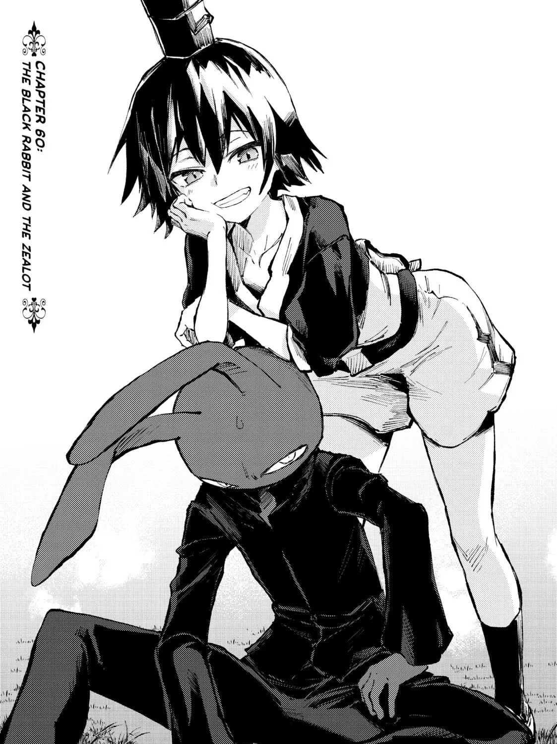 Peach Boy Riverside Chapter 60 page 5 - 