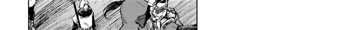 Peach Boy Riverside Chapter 60 page 8 - 
