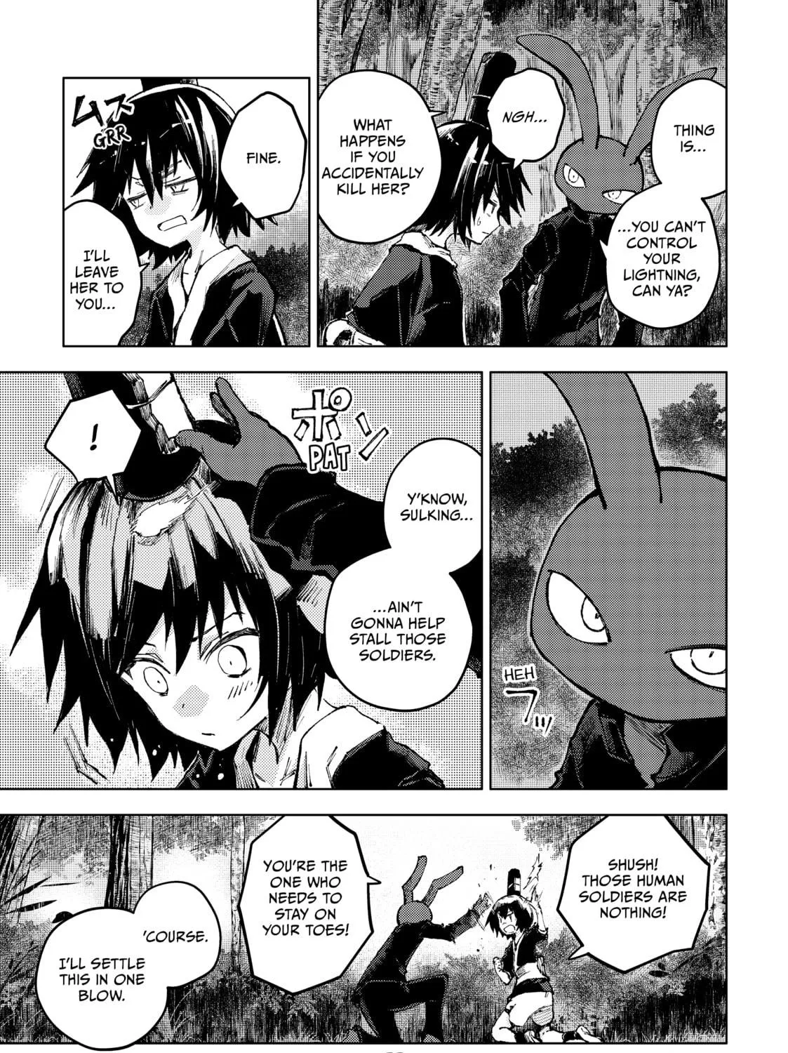 Peach Boy Riverside Chapter 60 page 9 - 