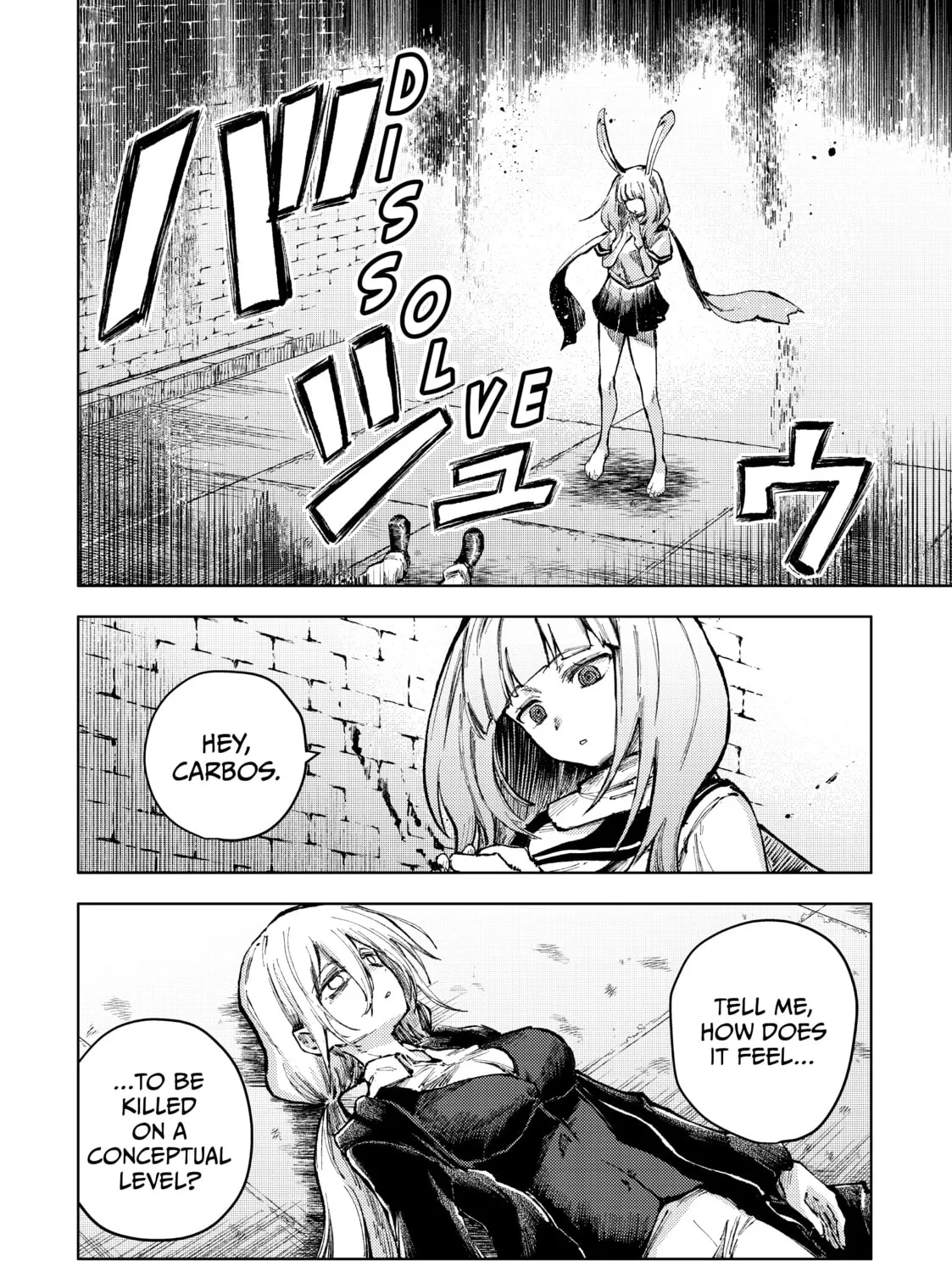 Peach Boy Riverside Chapter 62 page 31 - 