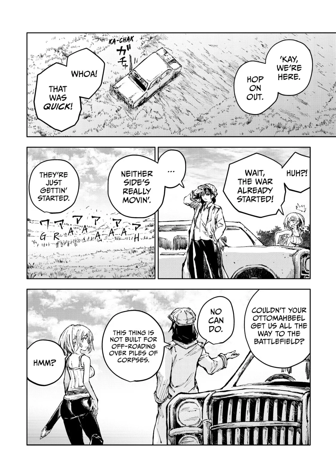 Peach Boy Riverside Chapter 63 page 15 - 