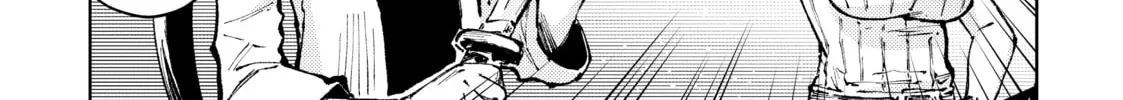 Peach Boy Riverside Chapter 63 page 26 - 