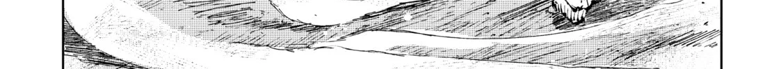 Peach Boy Riverside Chapter 64 page 2 - 
