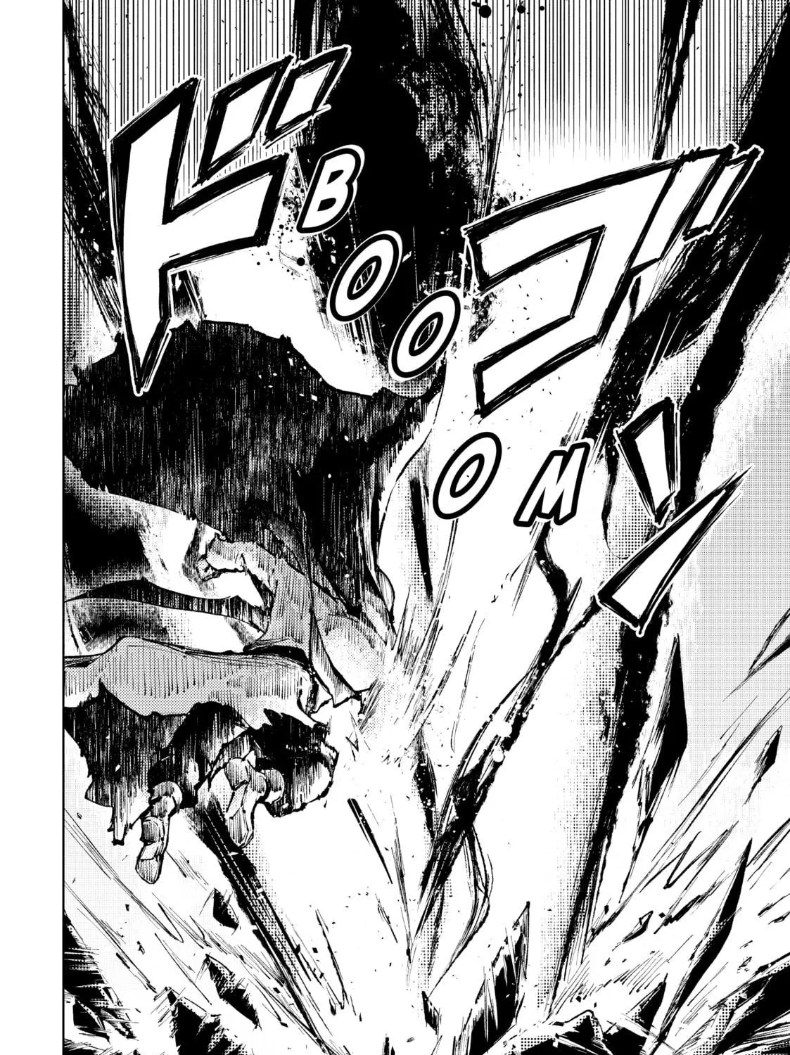Peach Boy Riverside Chapter 64 page 11 - 