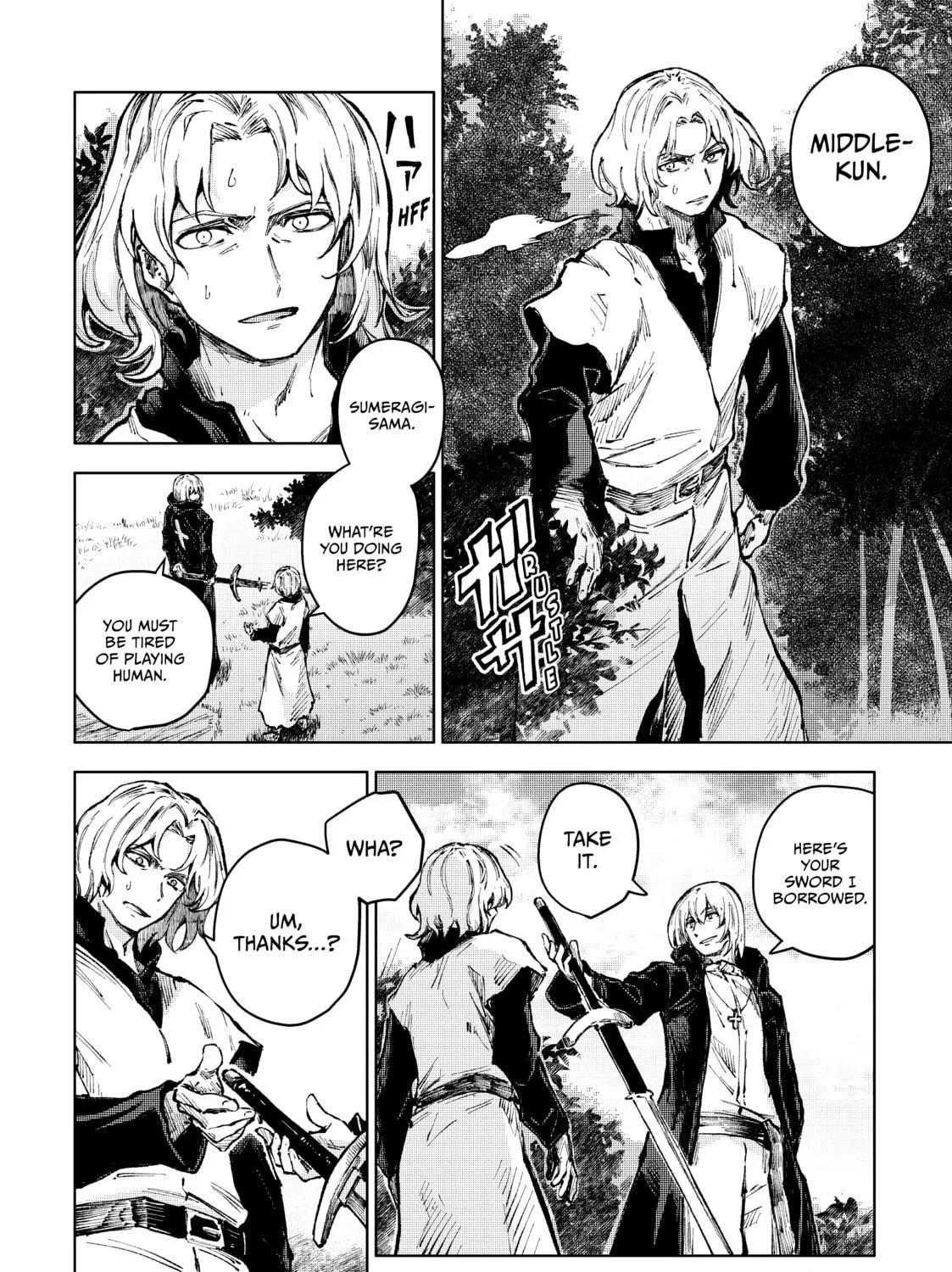Peach Boy Riverside Chapter 64 page 19 - 