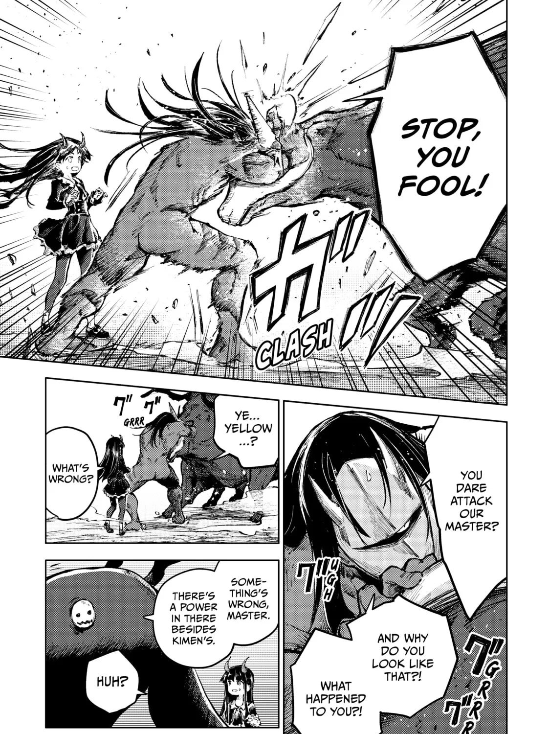 Peach Boy Riverside Chapter 64 page 33 - 