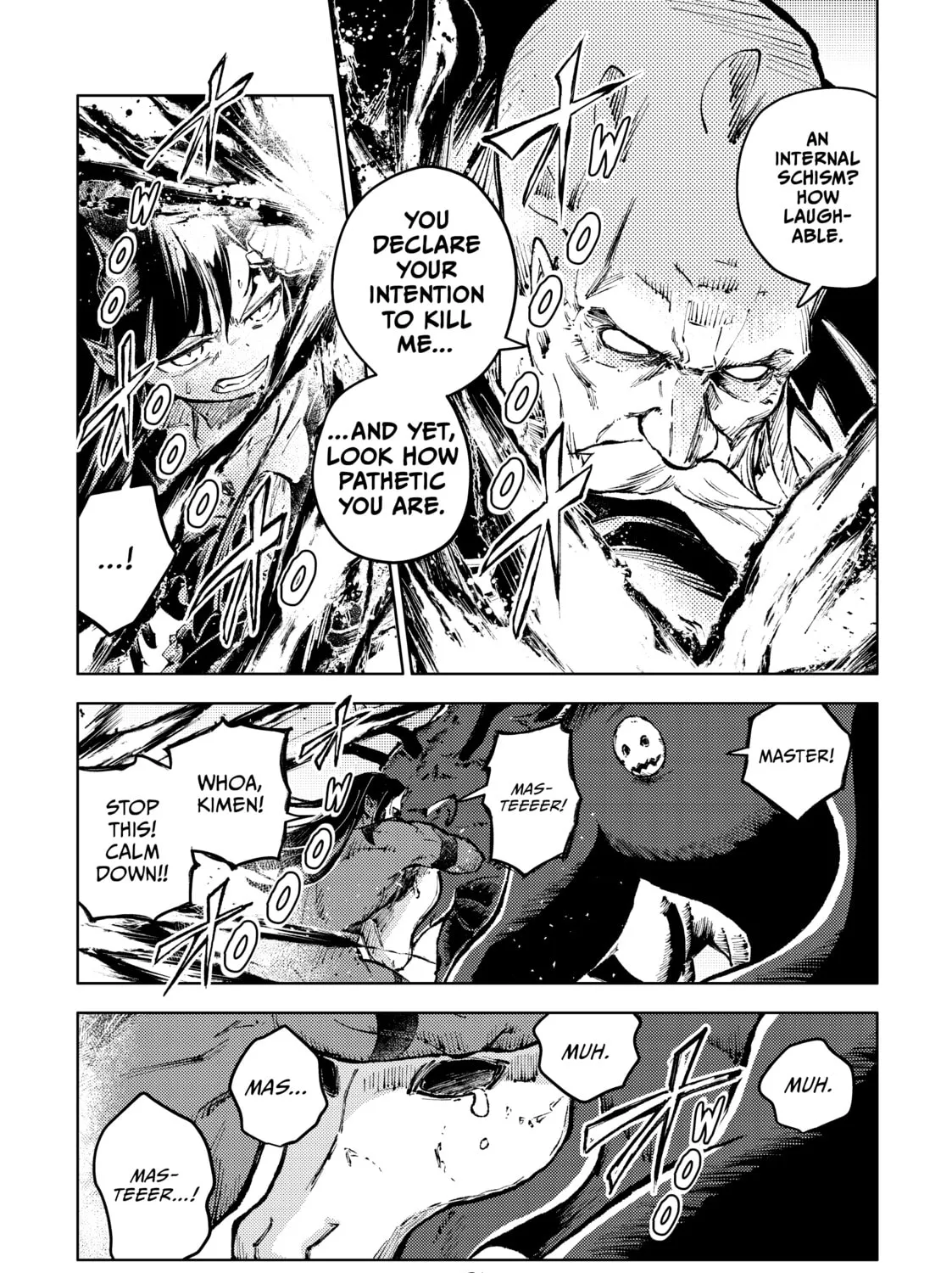 Peach Boy Riverside Chapter 64 page 37 - 