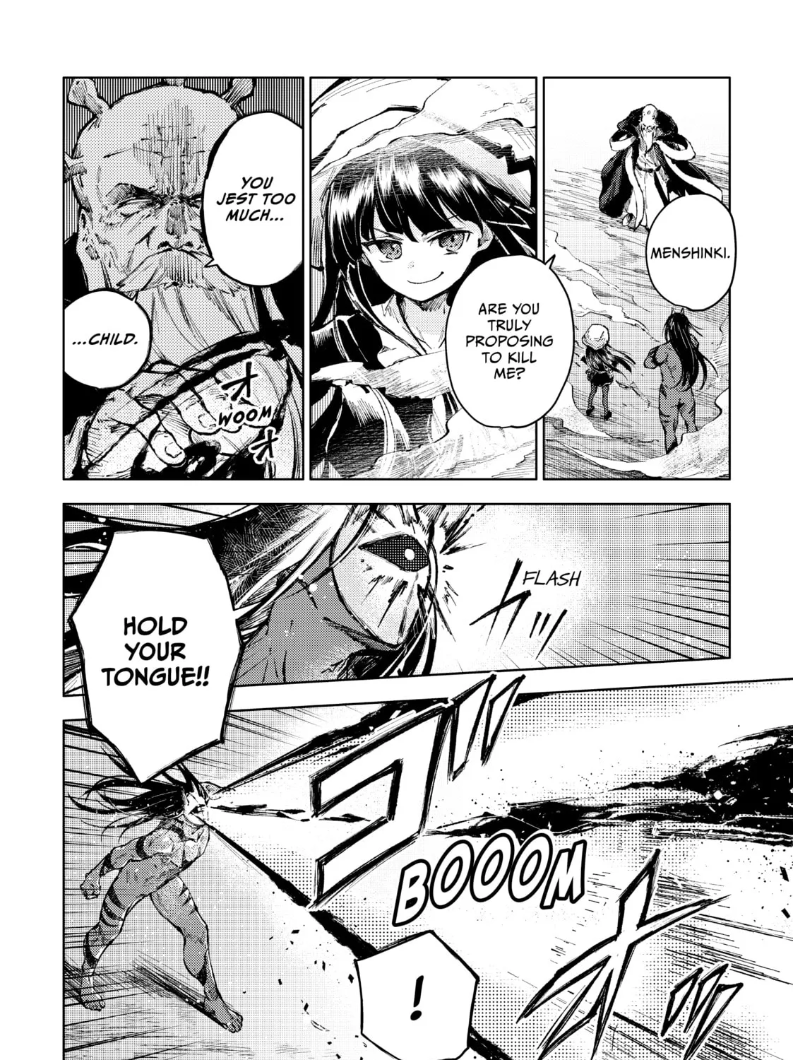 Peach Boy Riverside Chapter 64 page 7 - 