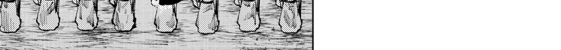 Peach Boy Riverside Chapter 66 page 14 - 