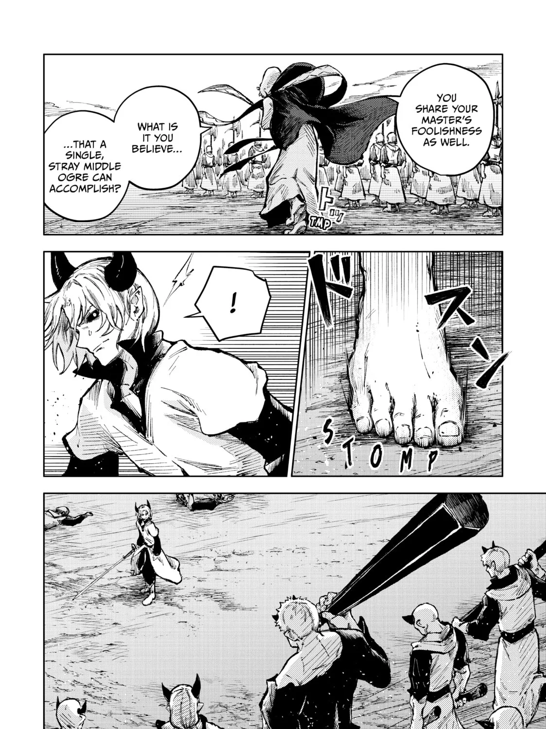 Peach Boy Riverside Chapter 66 page 15 - 