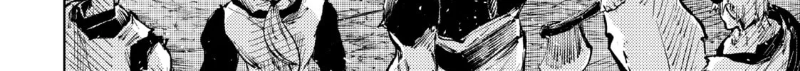 Peach Boy Riverside Chapter 66 page 16 - 