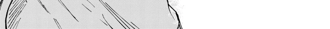 Peach Boy Riverside Chapter 66 page 44 - 