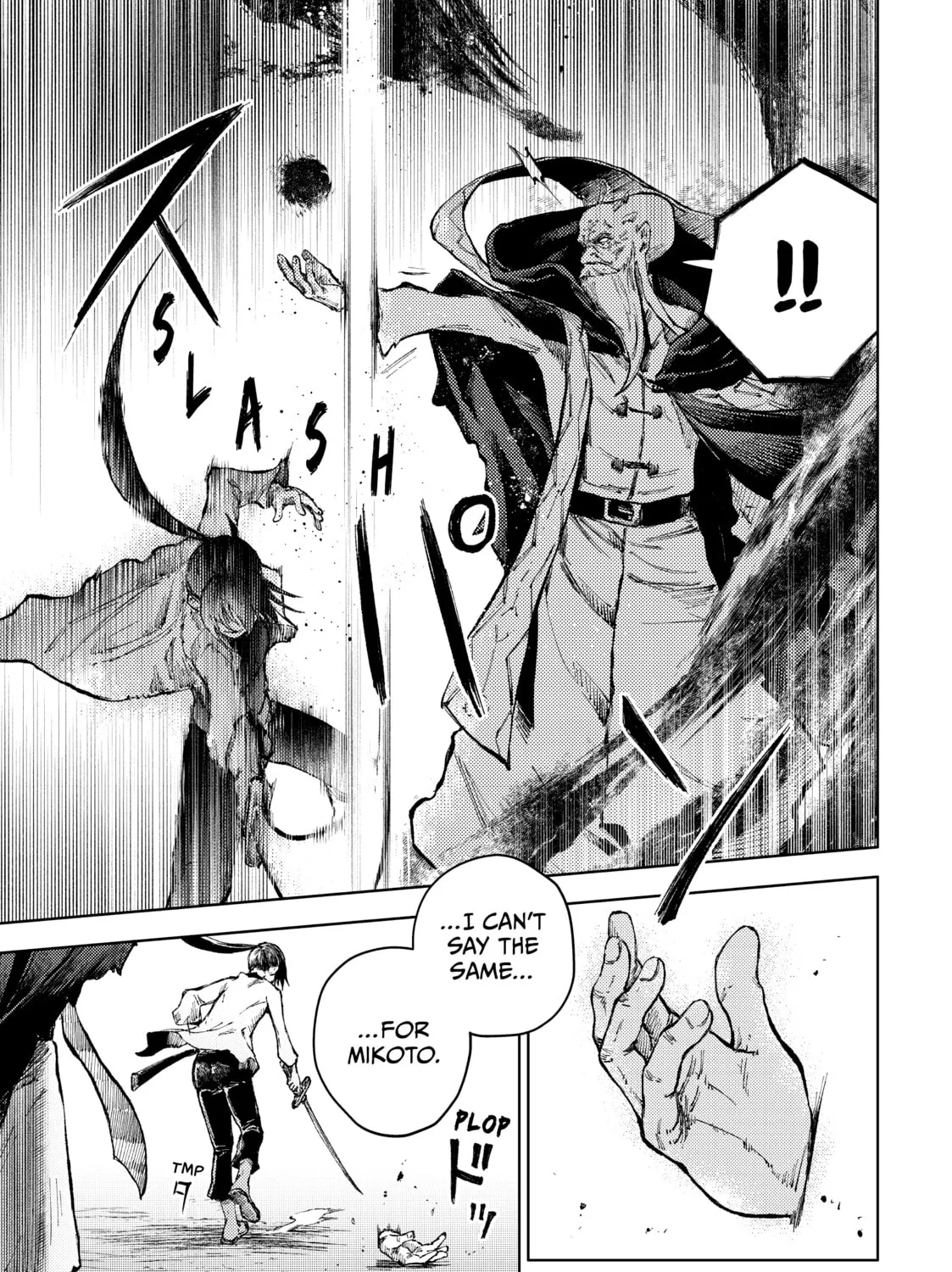 Peach Boy Riverside Chapter 67 page 21 - 
