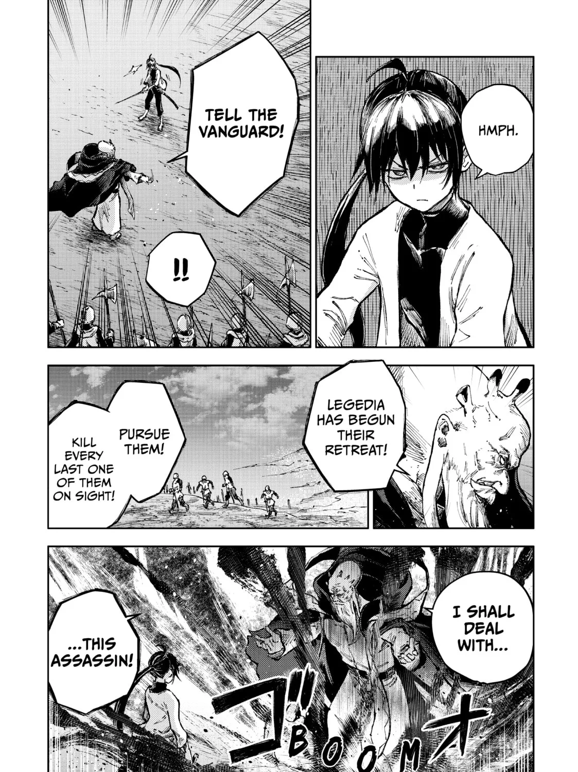 Peach Boy Riverside Chapter 67 page 33 - 