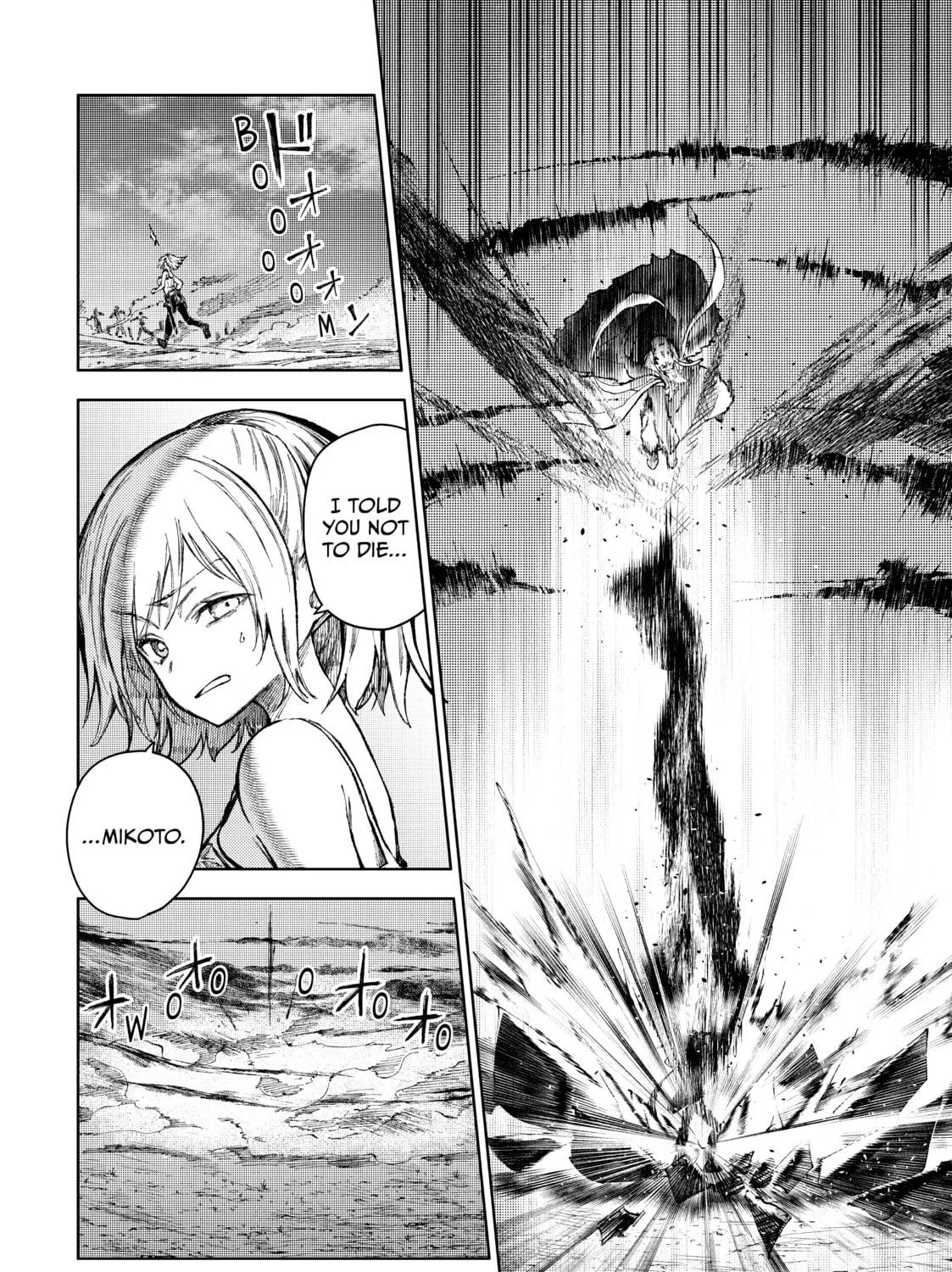 Peach Boy Riverside Chapter 67 page 39 - 