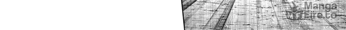 Peach Boy Riverside Chapter 67 page 40 - 