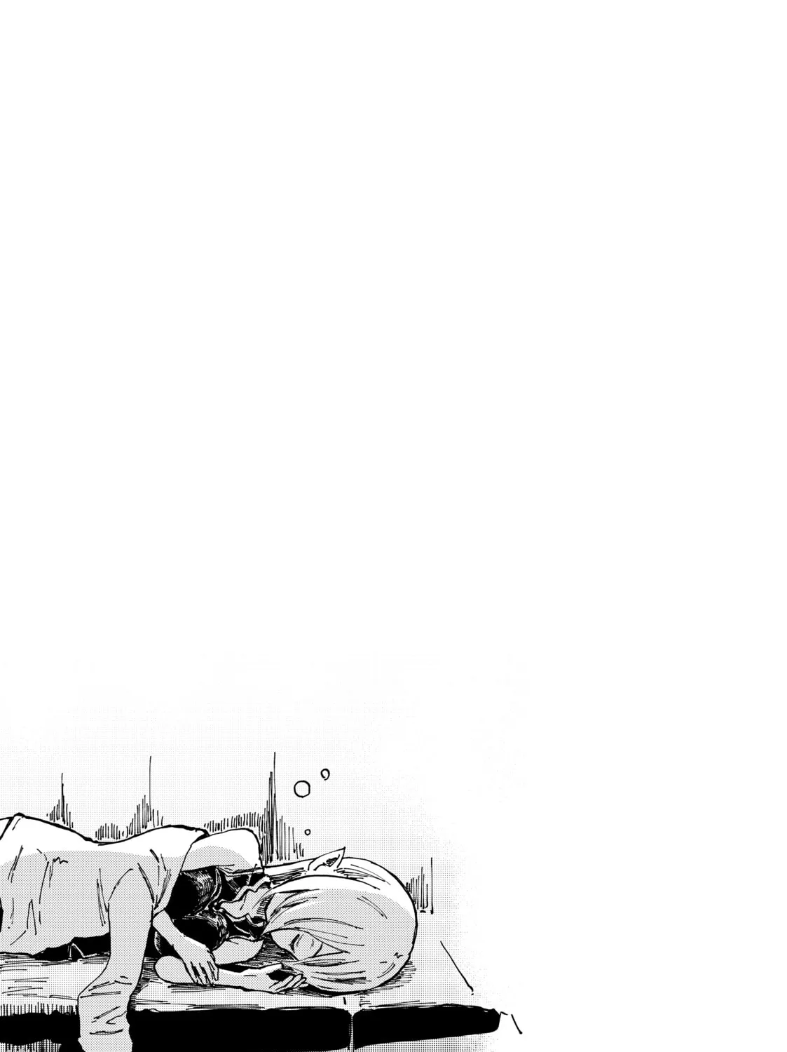 Peach Boy Riverside Chapter 67 page 45 - 