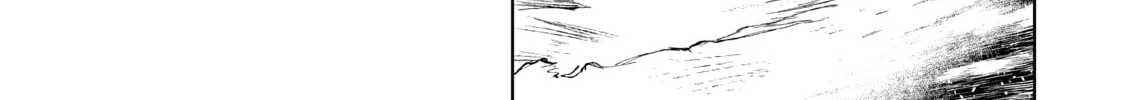 Peach Boy Riverside Chapter 68 page 2 - 
