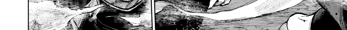 Peach Boy Riverside Chapter 68 page 4 - 