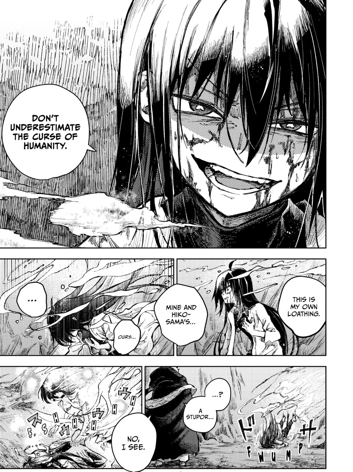 Peach Boy Riverside Chapter 68 page 33 - 