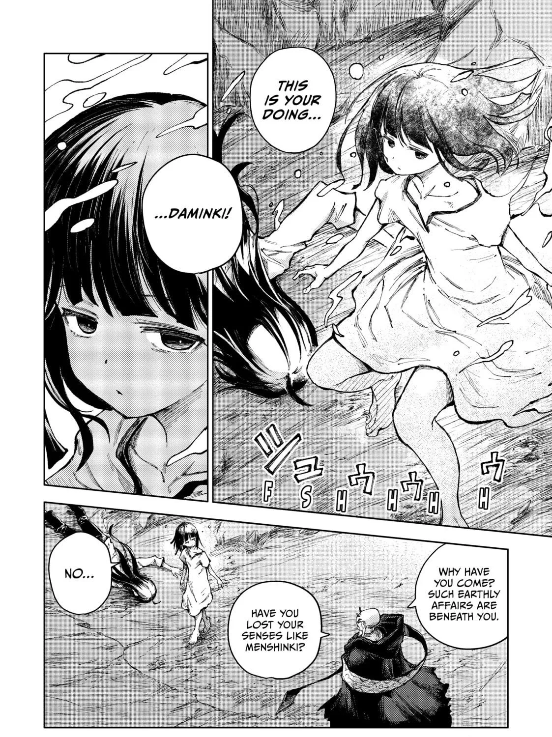 Peach Boy Riverside Chapter 68 page 35 - 