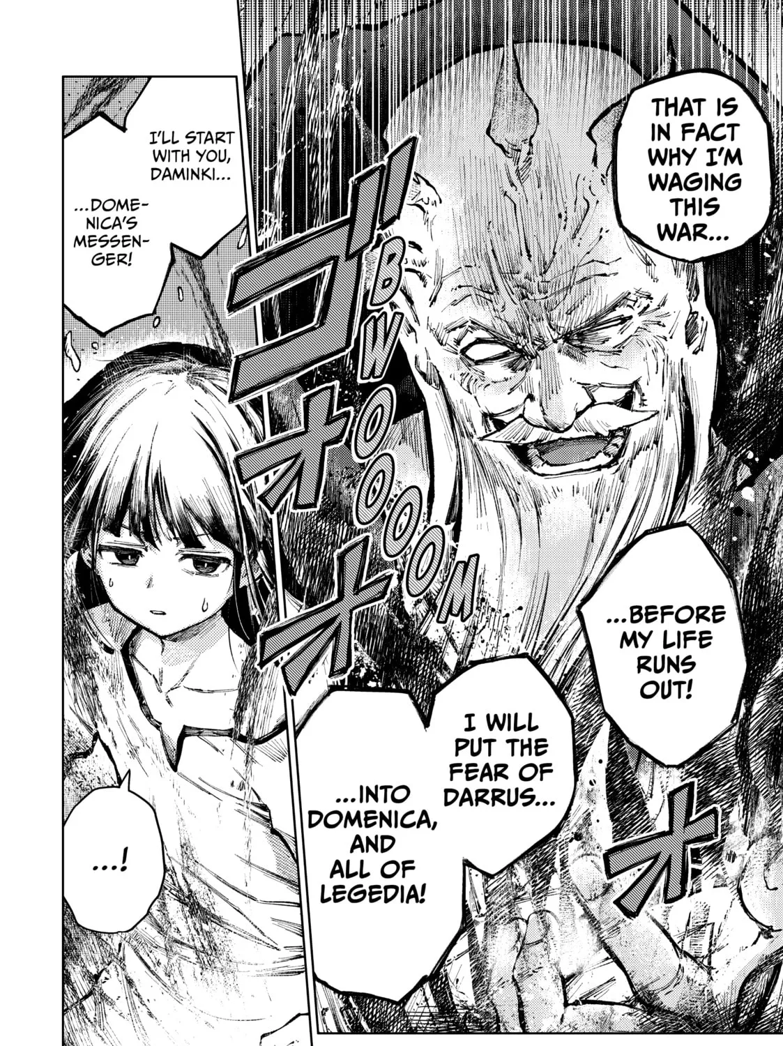 Peach Boy Riverside Chapter 68 page 43 - 