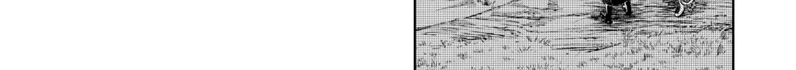 Peach Boy Riverside Chapter 69 page 4 - 