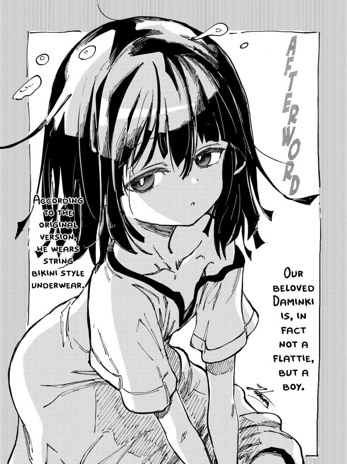 Peach Boy Riverside Chapter 69 page 53 - 