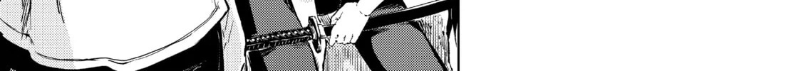 Peach Boy Riverside Chapter 7 page 26 - 