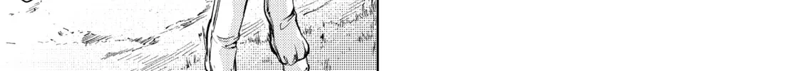 Peach Boy Riverside Chapter 7 page 38 - 