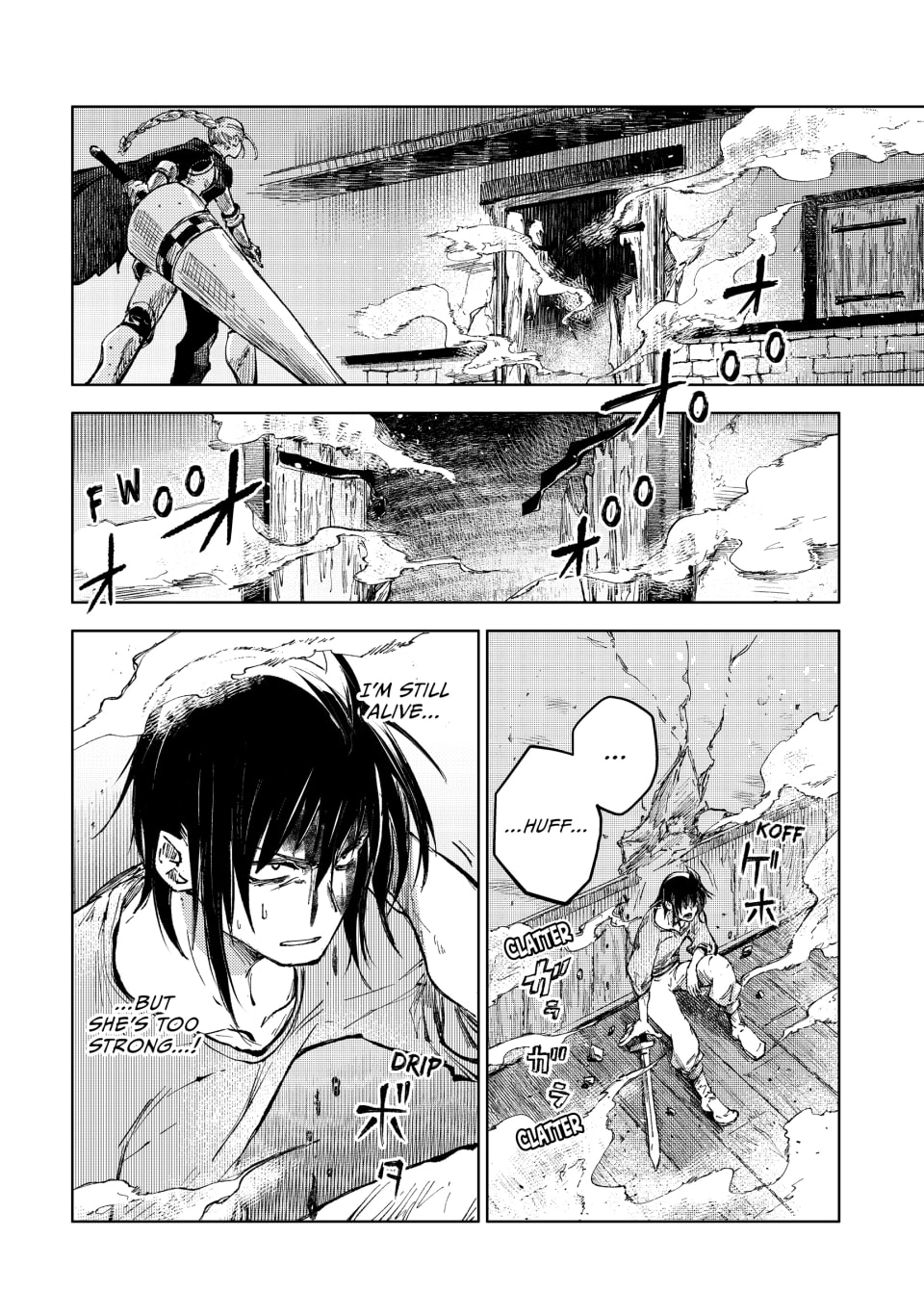 Peach Boy Riverside Chapter 70 page 18 - 