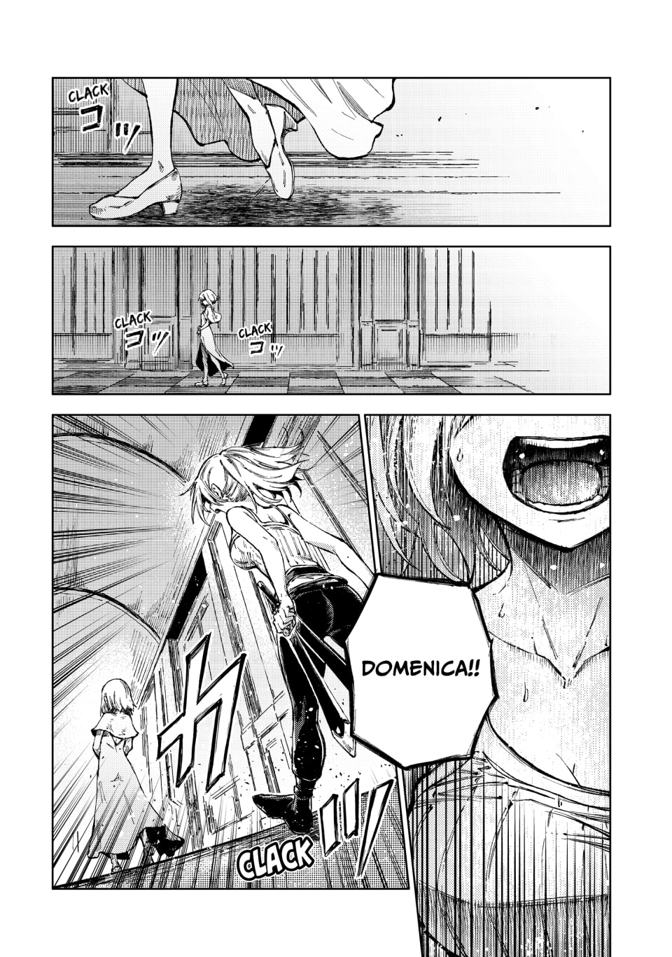 Peach Boy Riverside Chapter 70 page 20 - 