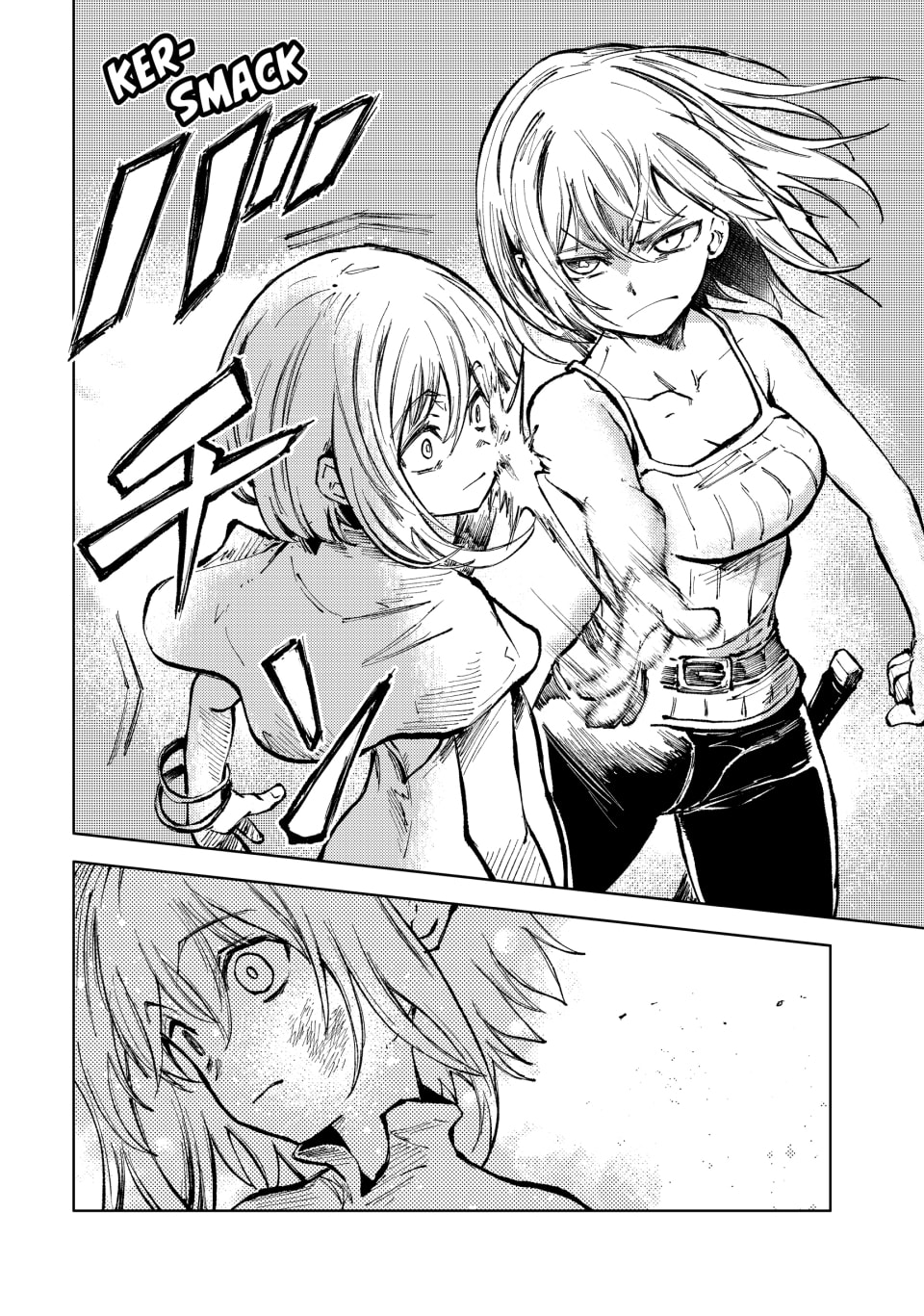 Peach Boy Riverside Chapter 71 page 2 - 