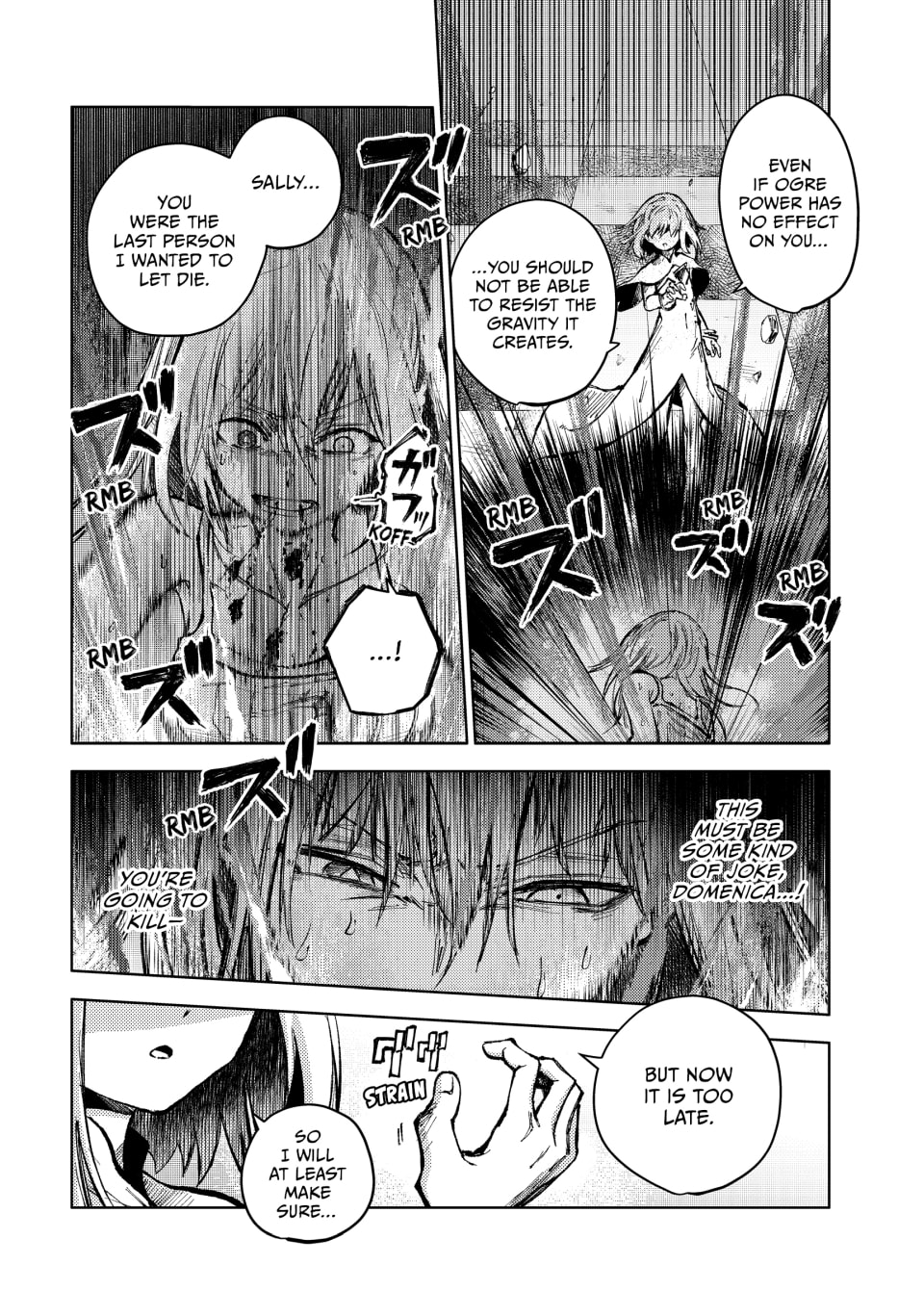 Peach Boy Riverside Chapter 71 page 12 - 