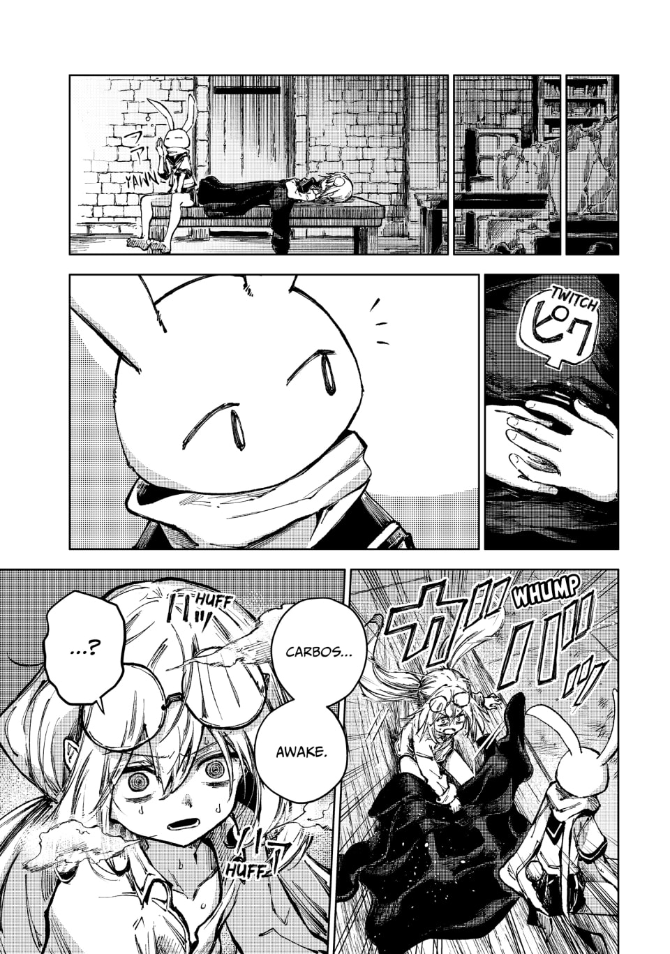 Peach Boy Riverside Chapter 71 page 19 - 
