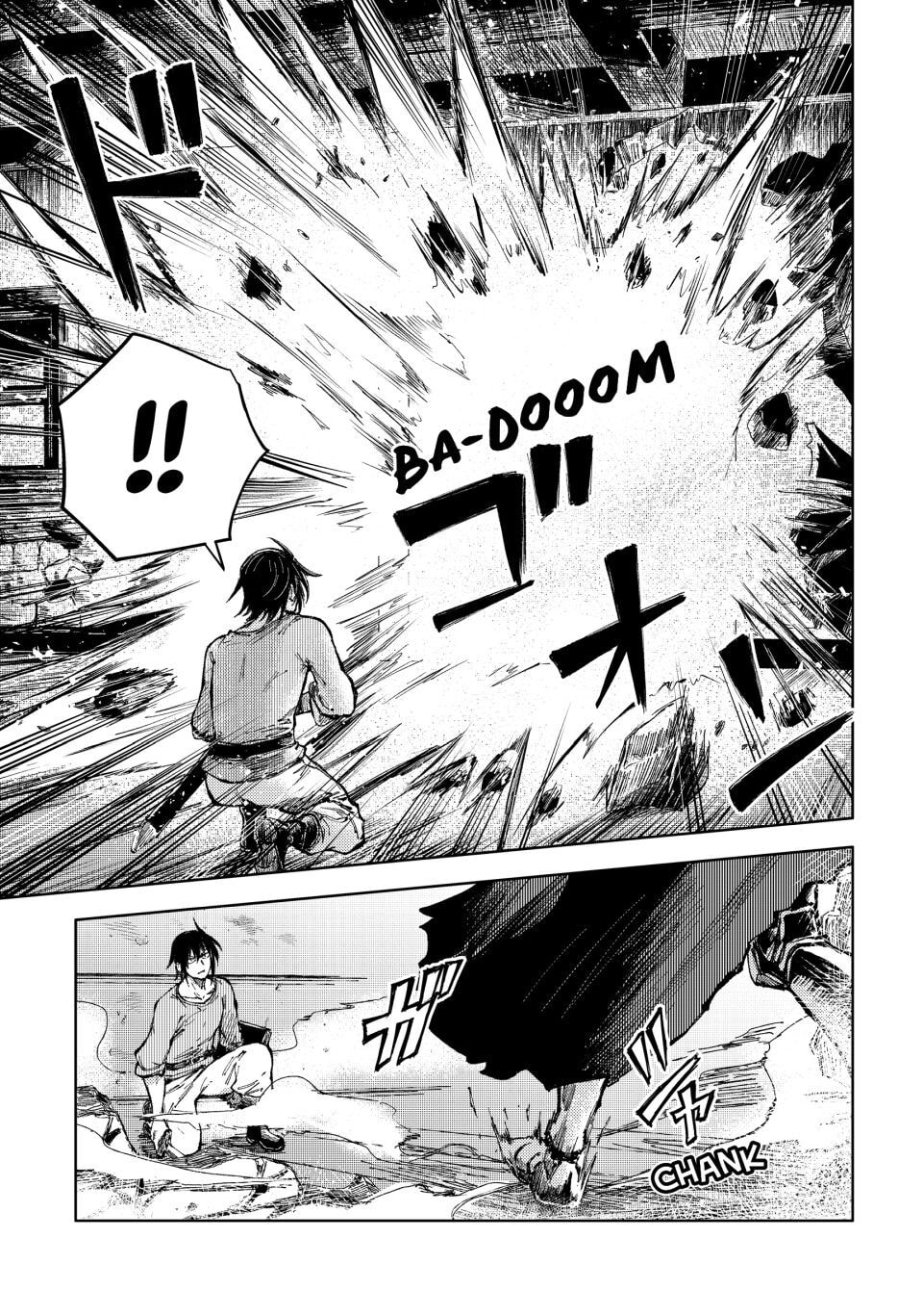 Peach Boy Riverside Chapter 72 page 3 - 