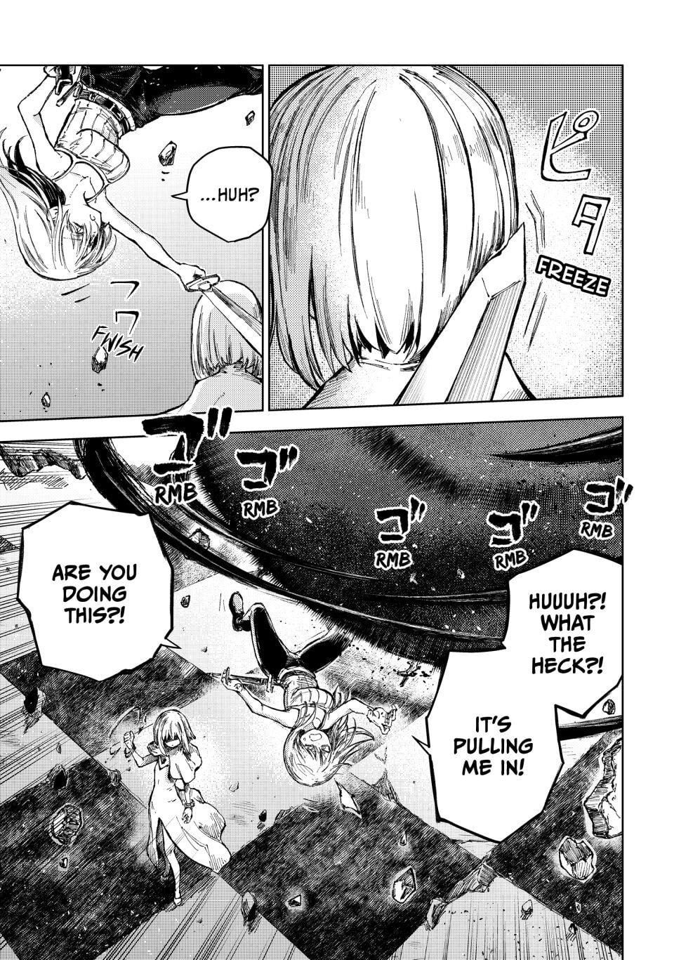Peach Boy Riverside Chapter 73 page 1 - 