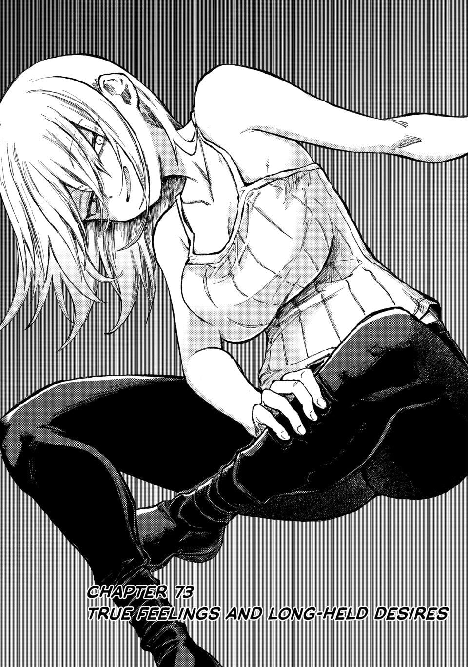 Peach Boy Riverside Chapter 73 page 3 - 
