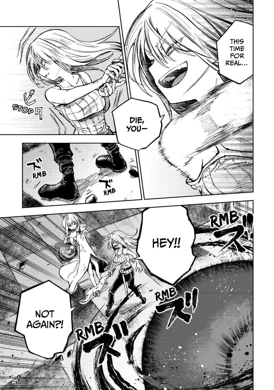 Peach Boy Riverside Chapter 73 page 7 - 