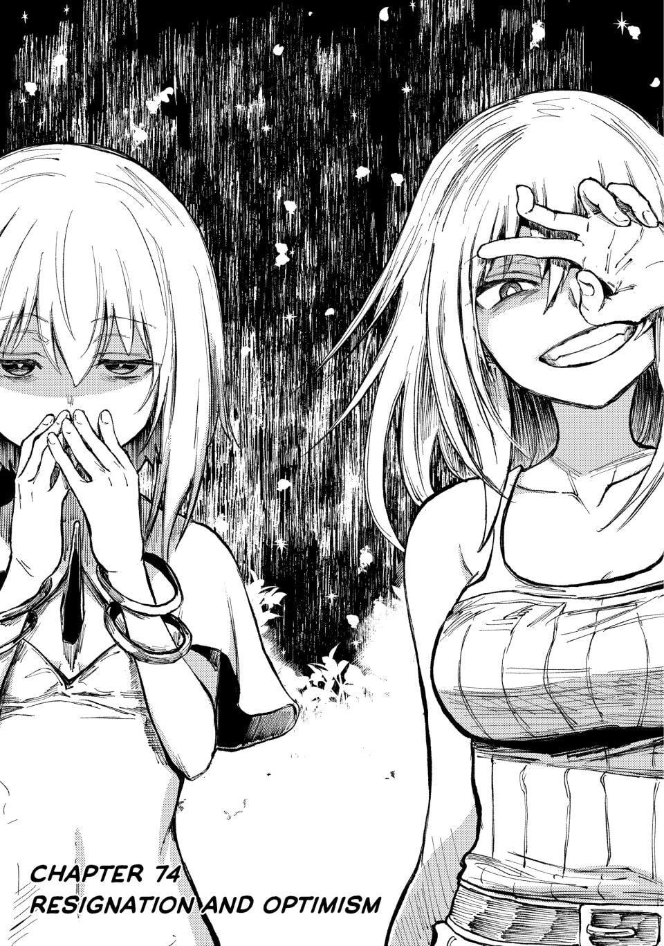 Peach Boy Riverside Chapter 74 page 3 - 